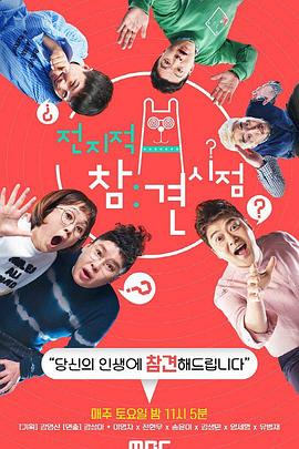 企业网站优化怎么推广