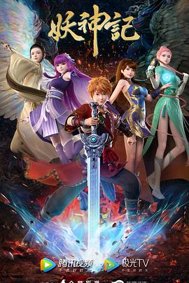 网站优化的类型有哪几种